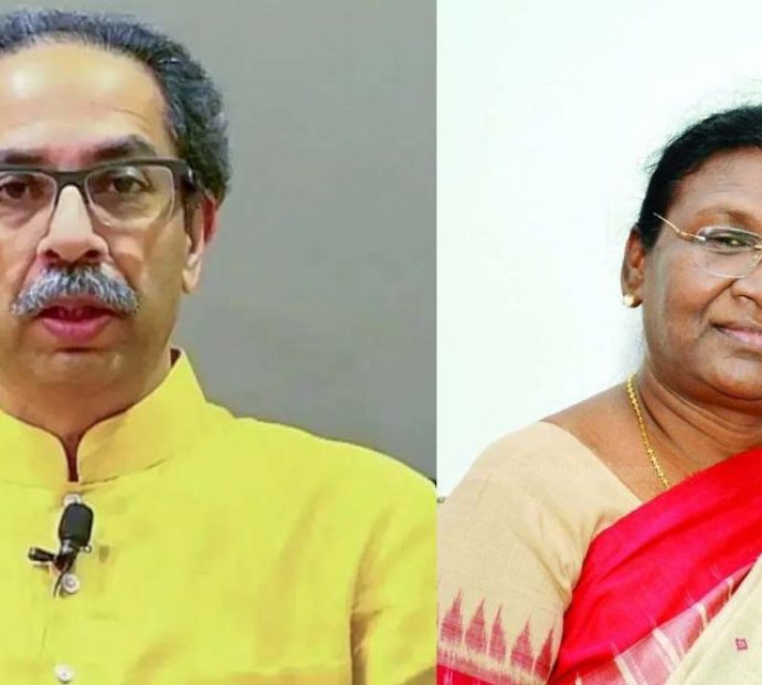 भारतको राष्ट्रपतिय निर्वाचनमा शिव सेनाले मुर्मूलाई सघाउने