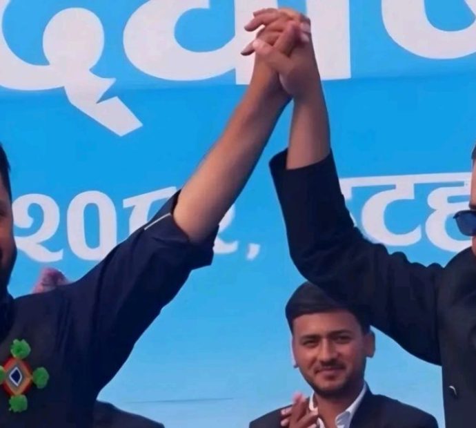 रास्वपा महाधिवेशन : रवि-बालेन शक्ति सन्तुलन