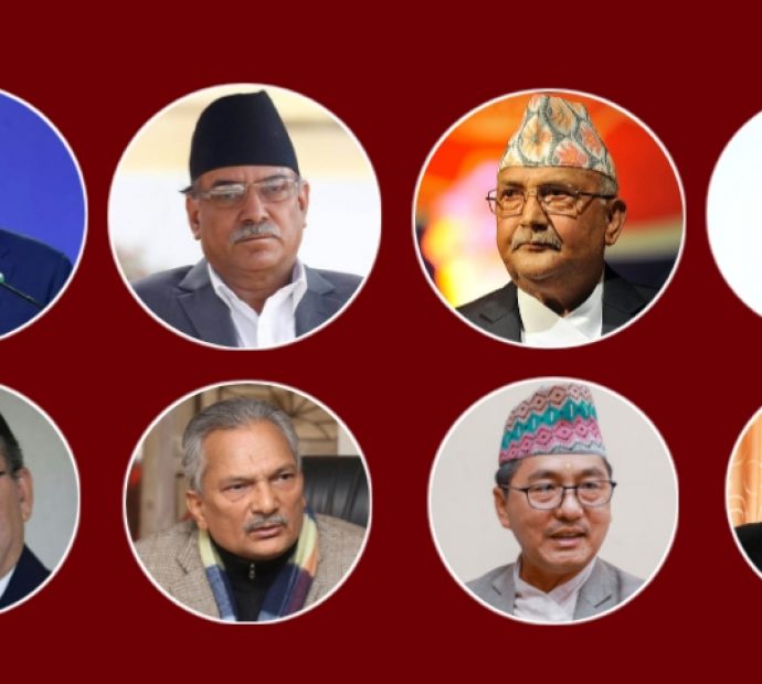 शीर्ष नेता को कहाँबाट चुनाव लड्दैछन् ?