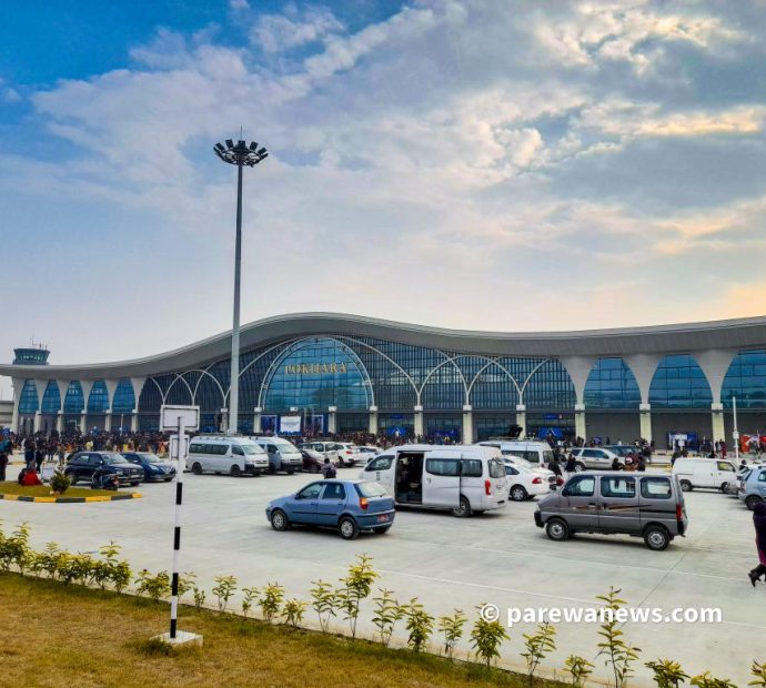 वार्षिक डेढ अर्ब घाटामा पोखरा विमानस्थल, अन्तर्राष्ट्रिय उडान कहिले ?