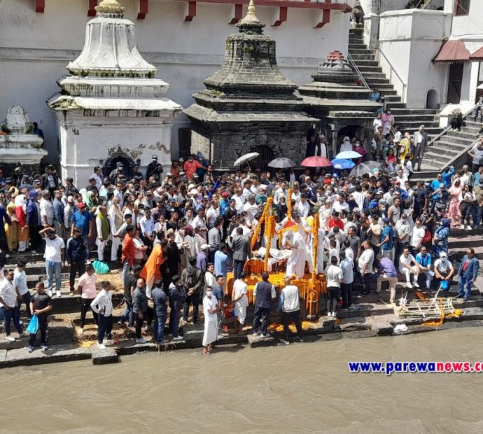 सुवास नेम्वाङको राजकीय सम्मानका साथ अन्त्येष्टि (तस्वीरहरु)
