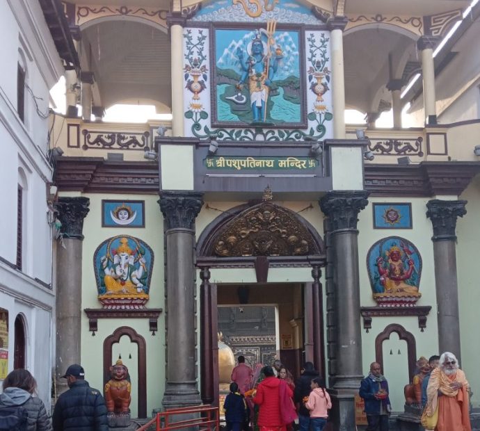 भारतमा पशुपतिनाथ मन्दिर बन्ने कुरा भ्रामक : कोष
