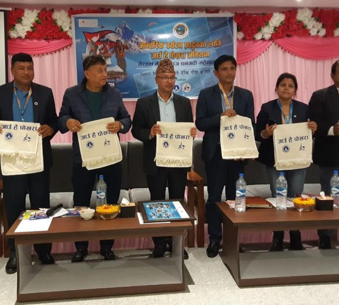 पोखरा र भैरहवा विमानस्थल संचालनका लागि सरकारलाई एकिकृत दबाव दिइने