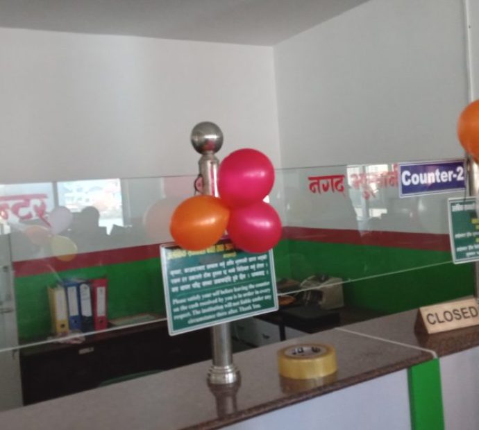 अलौकिक सपनावती सहकारीको नयाँ कार्यालय महाङ्कालमा