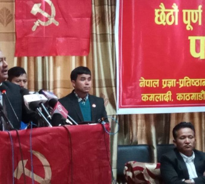 विप्लवको कटाक्ष : सहकारीको रकमबाट ५/६ लाख तलब खानु गलत