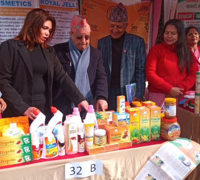 नेपाल स्टार्टअप र साना तथा मझौला व्यवसाय सम्मेलन सुरु