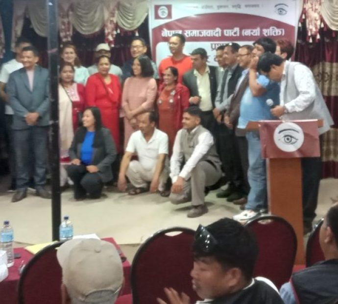 नेसपा (नयाँ शक्ति) गोकर्णेश्वर अध्यक्षमा कार्की