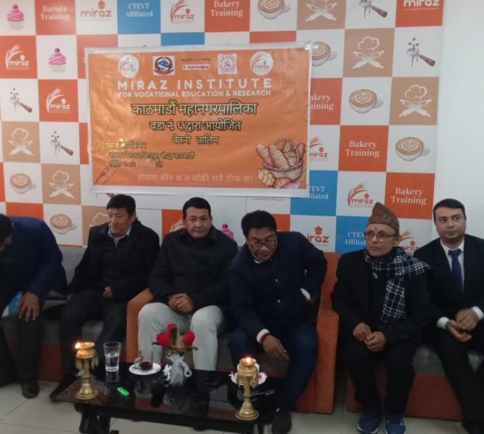 मिराज ईन्स्टिच्युटका प्रशिक्षार्थीलाई प्रमाणपत्र वितरण