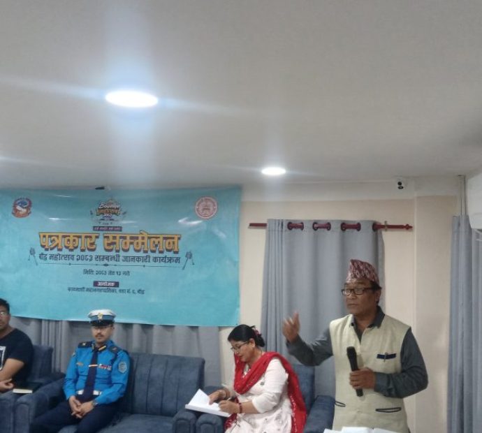 जेठ २३ मा बौद्ध महोत्सव हुने