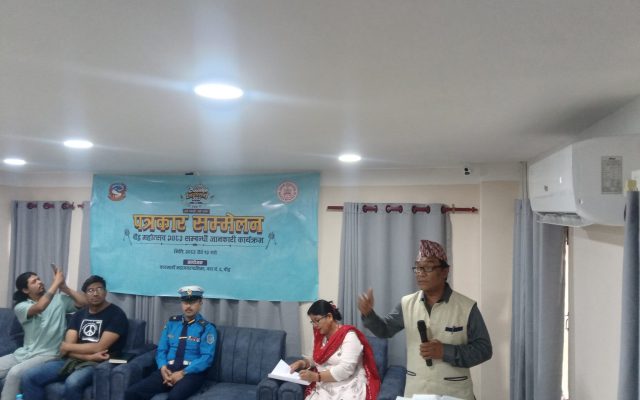जेठ २३ मा बौद्ध महोत्सव हुने