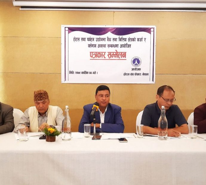 वित्तीय आतंकविरुद्ध राष्ट्र बैंक घेर्ने चेतावनी