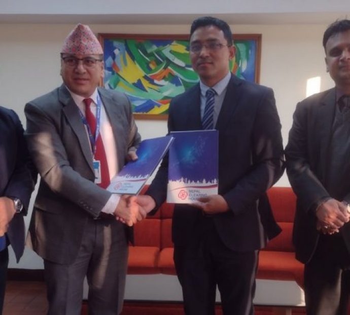 मेटलाइफ नेपाल पनि अब एनपिएसमा आबद्ध