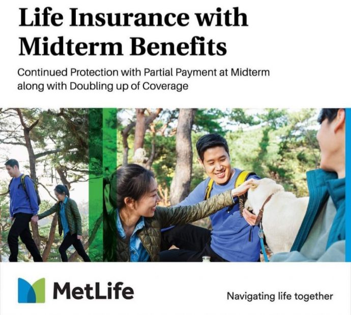 मेटलाइफको नयाँ बीमा योजना सार्वजनिक