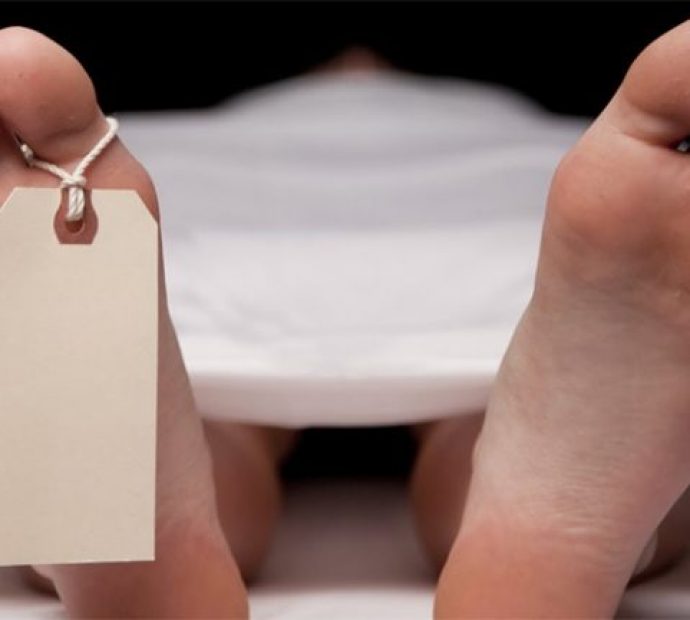 गोली लागेर घाइते भएकी असई पत्‍नीको उपचारका क्रममा ज्यान गयो