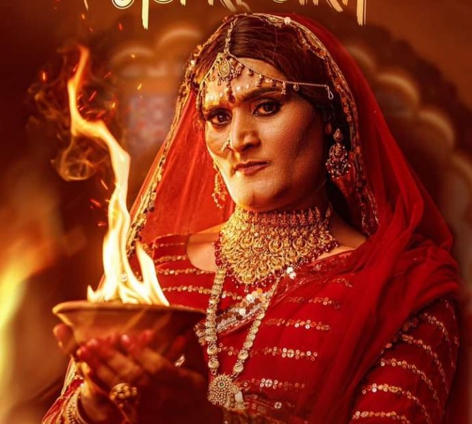 चलचित्र ‘एक भगवत् गीता’ को प्रदर्शन अन्यौलमा