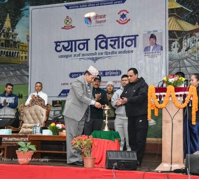 आफूलाई चिन्न र बदल्न ध्यान विज्ञान आवश्यक-उपप्रधान एवं गृहमन्त्री श्रेष्ठ