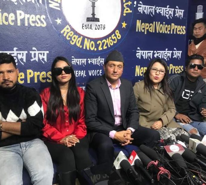 षड्यन्त्र र अपमान गरिएपछि ‘काँडेतार’ चलचित्र नचलाउने घोषणा