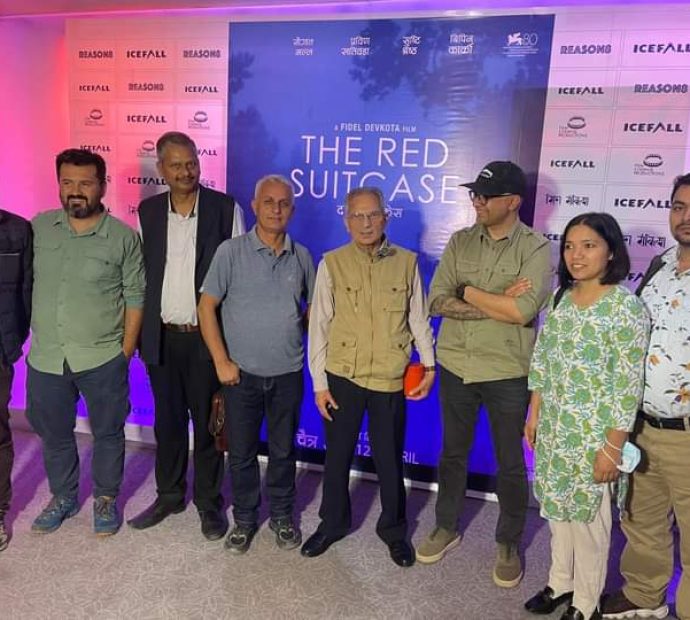 बाबुराम भन्छन्-‘द रेड सुटकेस’ सबैले हेर्नुपर्ने चलचित्र