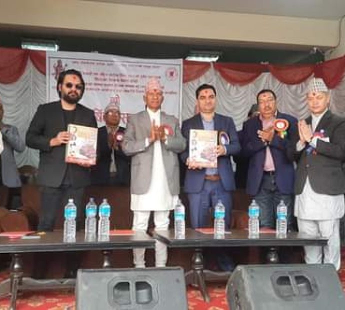 देशमा सबैभन्दा ठुलो आवश्यकता इमानदारिताको हो- चालिसे