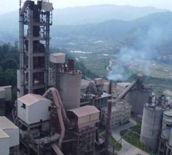 उदयपुर सिमेन्ट उद्योग बन्द,बैंक खाता रोक्का !