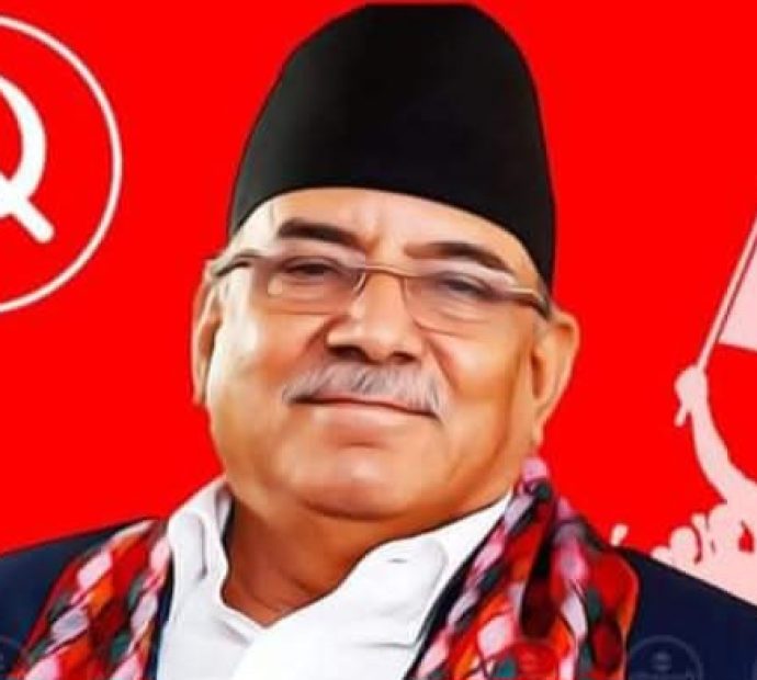 जागरण अभियान स्थगित गरेर प्रचण्ड काठमाडौंमा