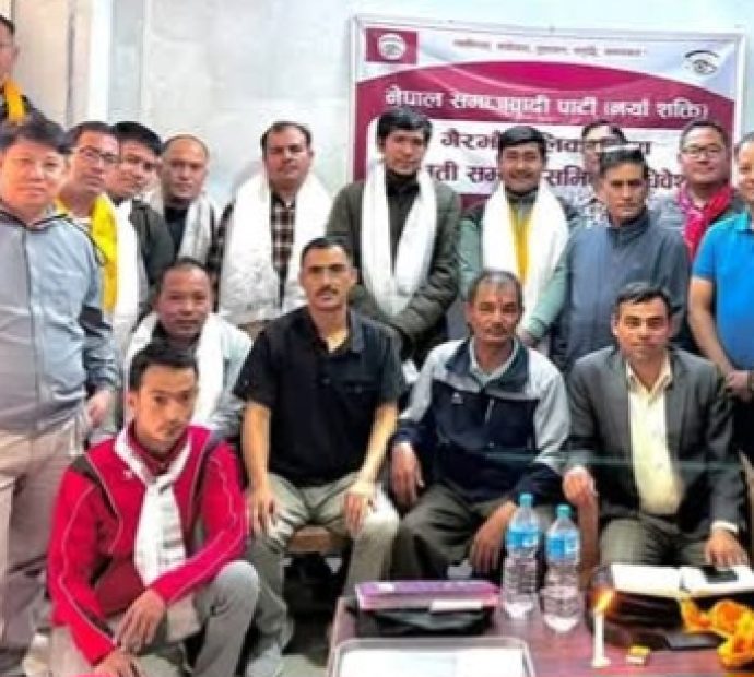 नेसपा (नयाँ शक्ति) वाग्मती सम्पर्क समितिमा थापा