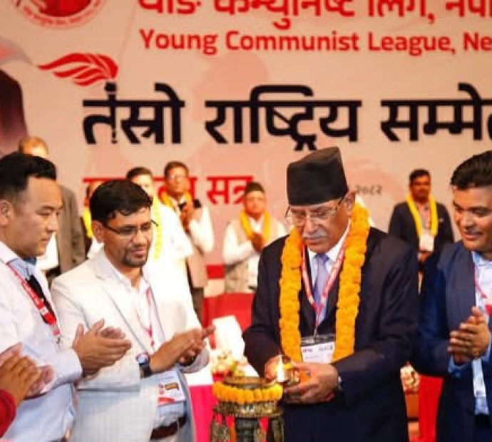 प्रचण्डलाई पुष्पकमल भन्न नपाईने !