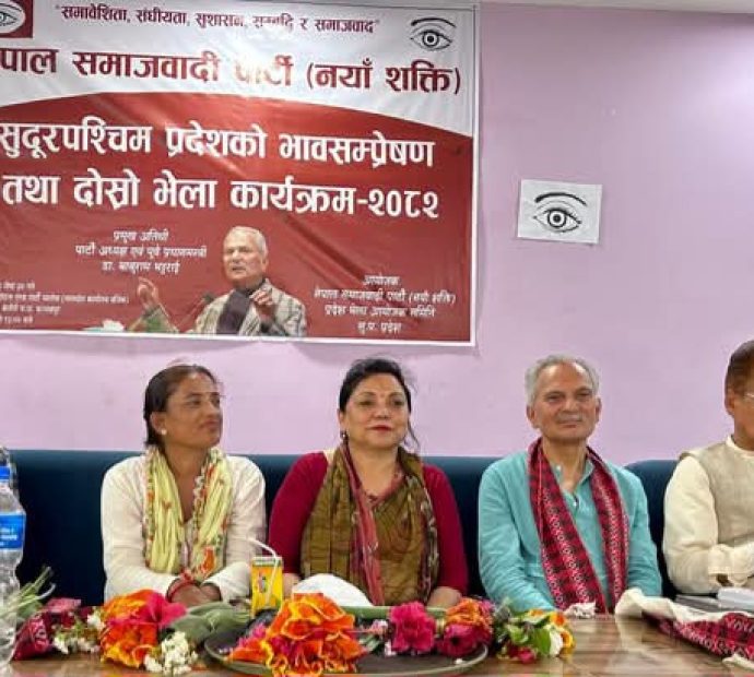 अबको परिवर्तन बैकल्पिक शक्तिबाट मात्रै संभव छ- डा.भट्टराई