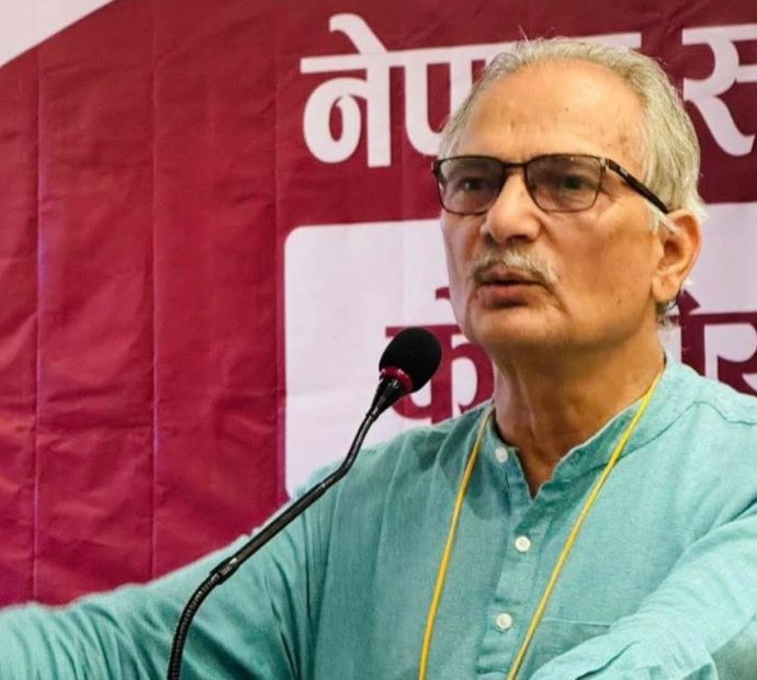 नेसपा(नयाँ शक्ति) बैठक : नयाँ राजनीतिक शक्ति निर्माणमा जोड