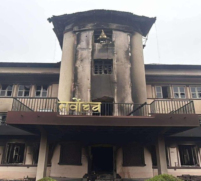 सर्वोच्च अदालतमा आगजनी गर्ने पाँच जना पक्राउ