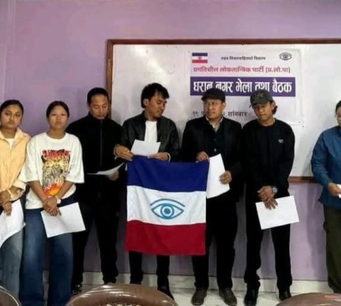 प्रलोपा धरानको अध्यक्ष परिषदमा राई