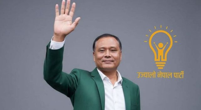 काठमाडौं मै ३ सिट जित्ने उज्यालोको दाबी