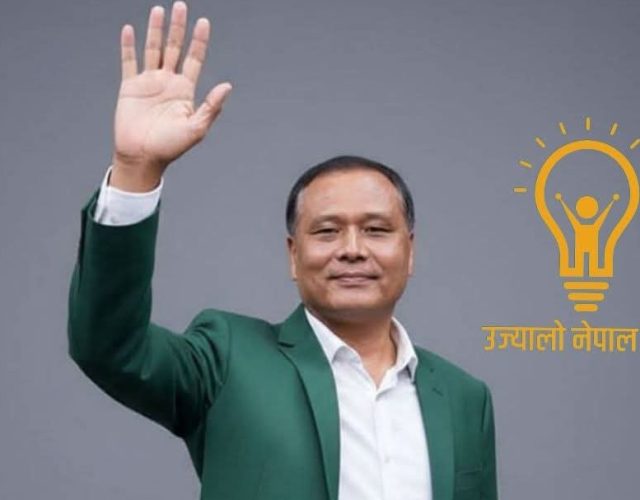 काठमाडौं मै ३ सिट जित्ने उज्यालोको दाबी