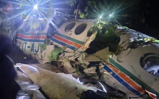 बिरामी बोकेको विमान दुर्घटना,सबैको मृत्यु