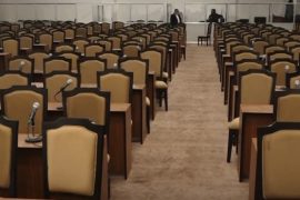 प्रतिनिधिसभा सदस्यको शपथ हुँदै