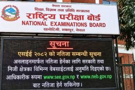 ६० वर्षमा एसइई पास !