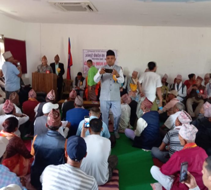 जतनपुरे पोख्रेलको साधारणसभा सम्पन्न