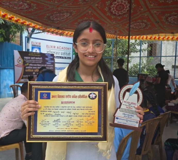 अन्तर विद्यालय कविता प्रतियोगितामा हिलारी दोस्रो