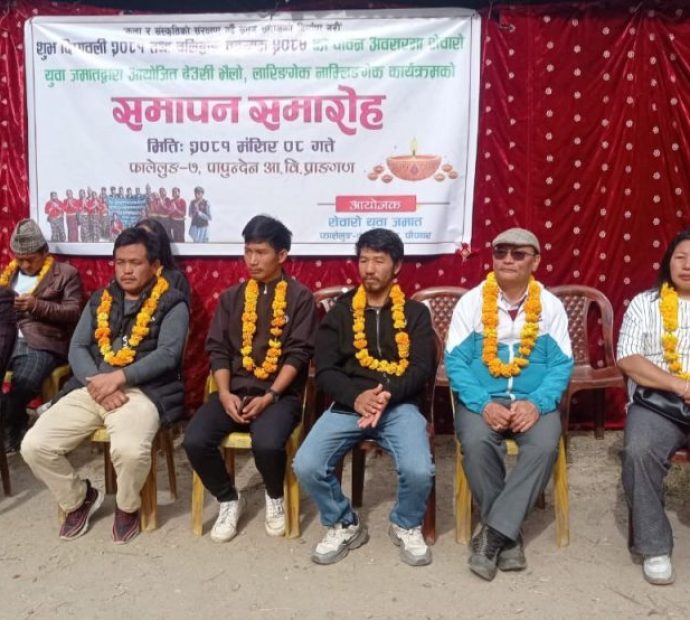 सेवारो युवा जमातले देउसी खेलेर ६ लाख ५० हजार उठायो