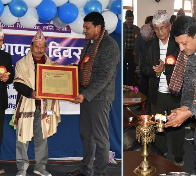 अरुणिमा शैक्षिक प्रतिष्ठानको ४० औं स्थापना दिवस