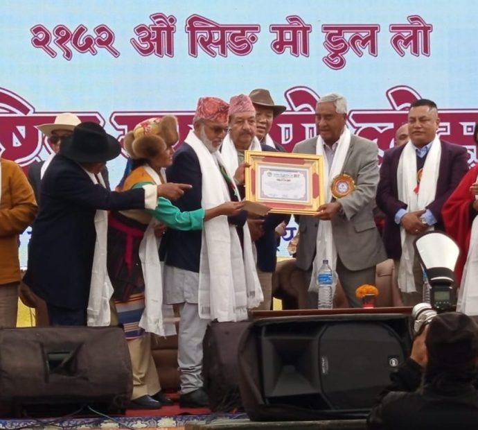 ल्होसारको शुभकामना दिन कांग्रेस सभापति बौद्धमा