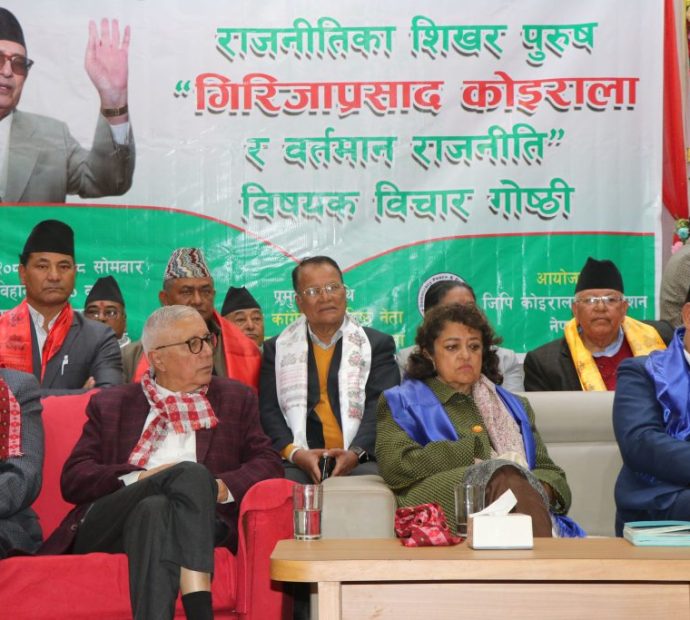 अध्यादेशबाट देश चलाउन खोज्नु गलत छ : डा. शेखर कोइराला