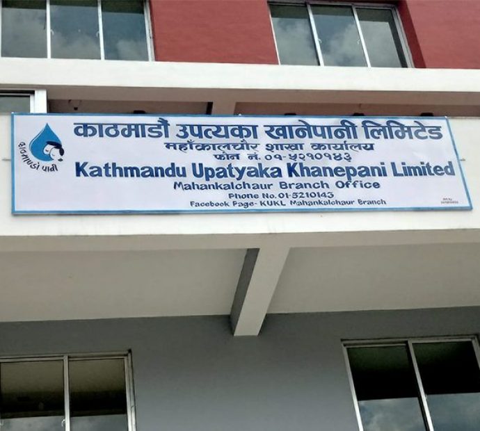 आजदेखि मेलम्चीको पानी वितरण पुन: सुरु गरिँदै