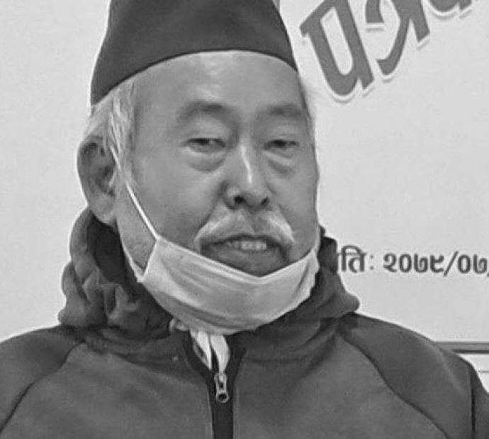 लमजुङका प्रतिनिधिसभा उम्मेदवार गुरुङको निधन