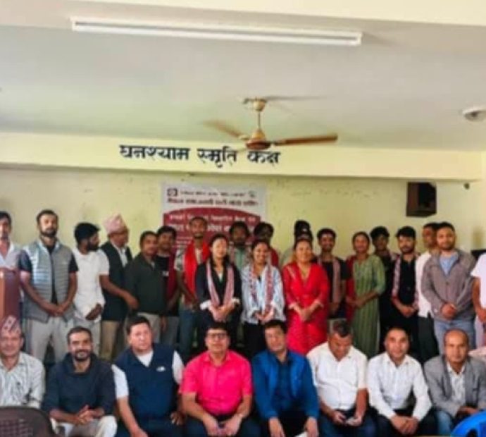 नेसपा(नयाँ शक्ति) कास्कीको विस्तारित बैठक सम्पन्न
