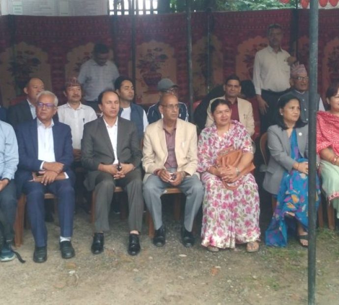 नेपाल प्राध्यापक संघको ६३औं वार्षिकोत्सव सम्पन्न