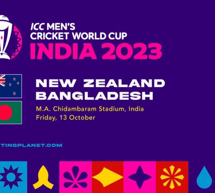 विश्‍वकपमा आज न्युजिल्यान्ड र बङ्गलादेश भिड्दै