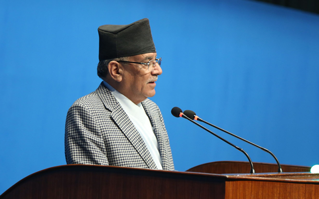 छानबिनका लागि म तयार छु :  प्रचण्ड