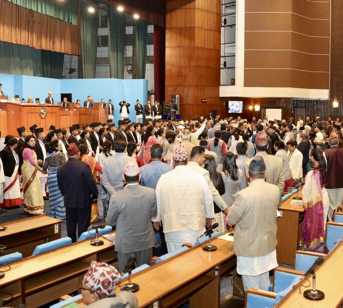 प्रतिनिधिसभाको बैठक आज बस्दै, नीति तथा कार्यक्रम पारित गर्ने तयारी