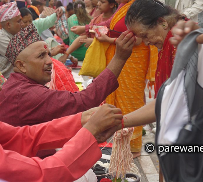 पशुपतिमा जनैपूर्णिमाको उल्लास (तस्वीरहरु)